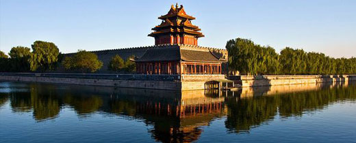 beautiful china