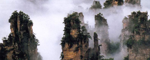 beautiful china